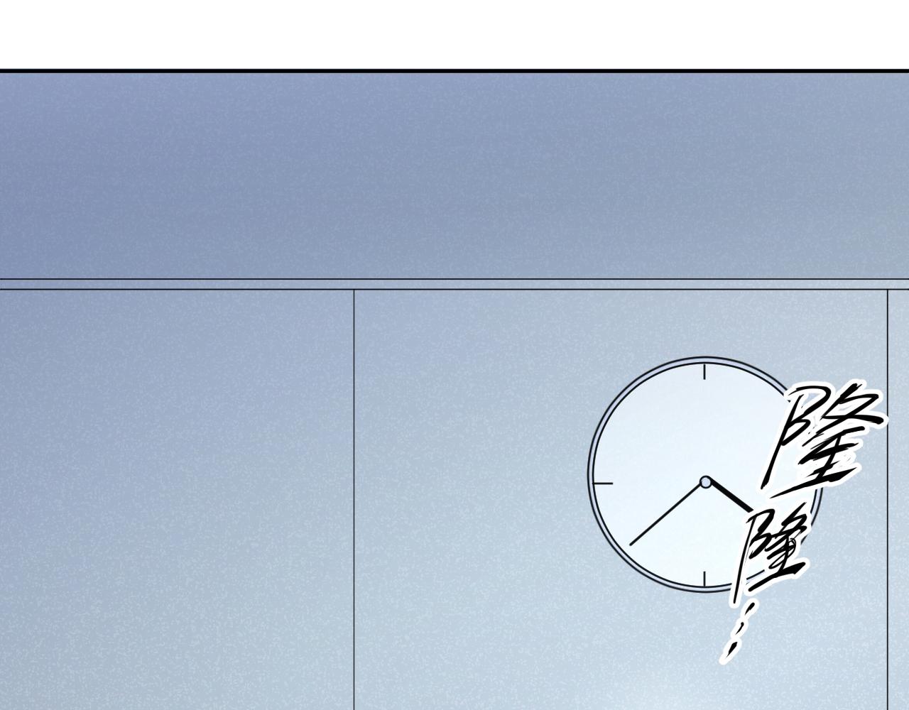 第43话 父亲死亡的真相7