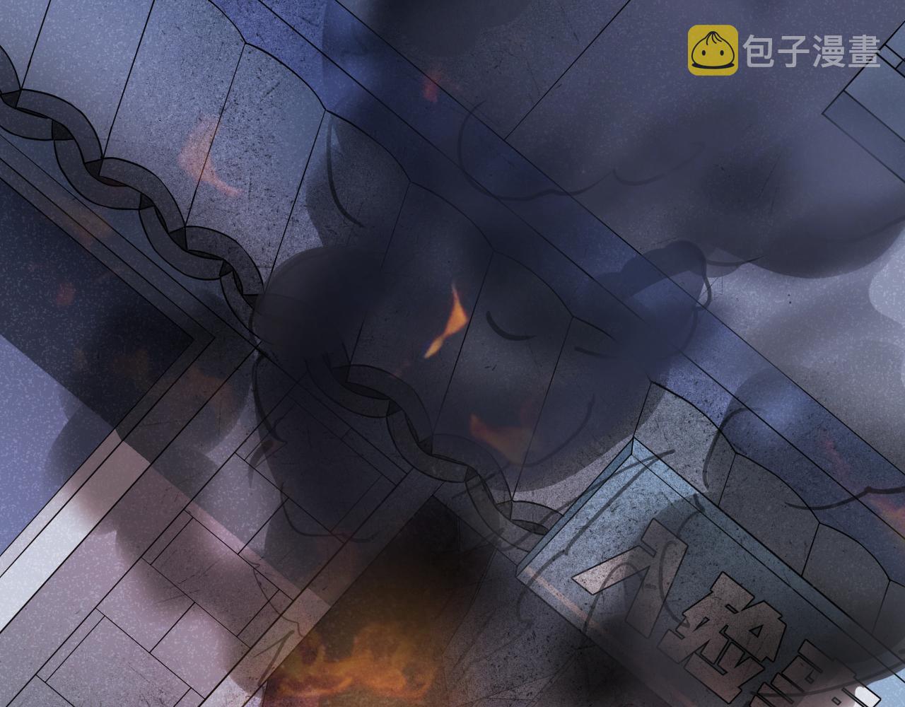 第31话 突发火灾！27