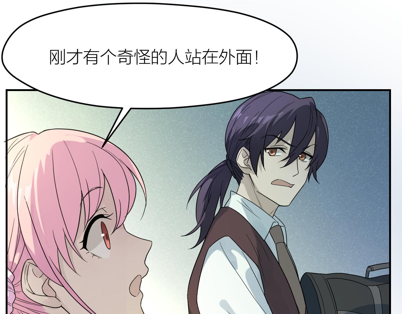 第34话 双胞胎凶杀案20