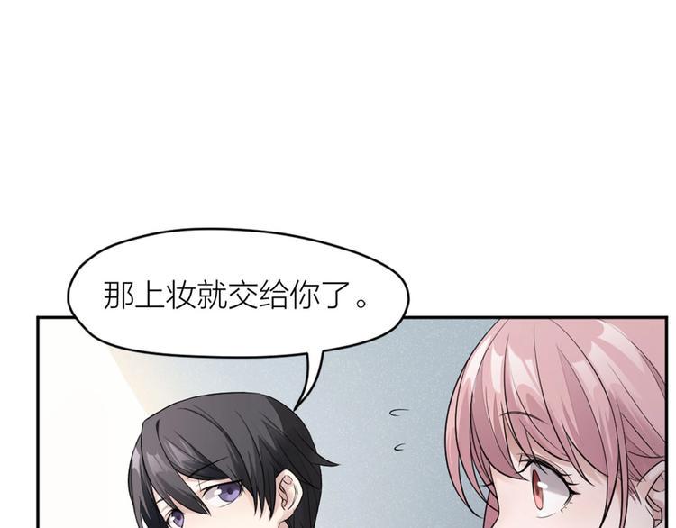 第7话 痛苦的眼泪35
