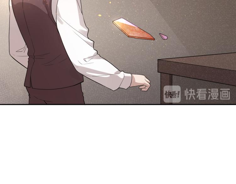 第25话 不能立碑的人43