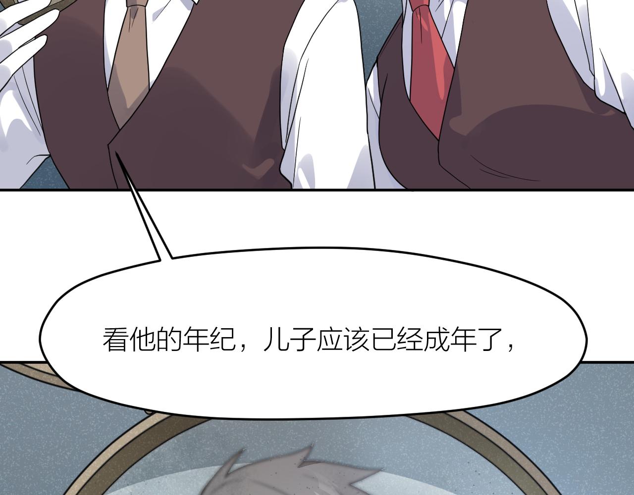 第三十七话  义务入殓师52