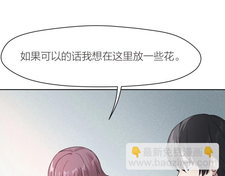 第10话 自己的葬礼42