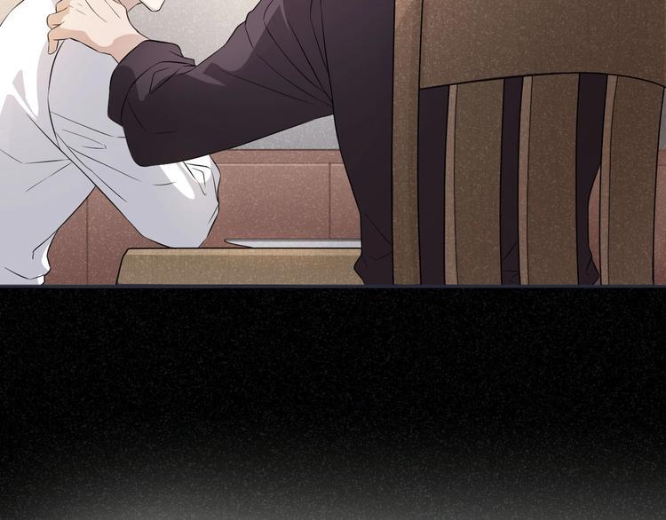 第6话 坠落的蝴蝶63