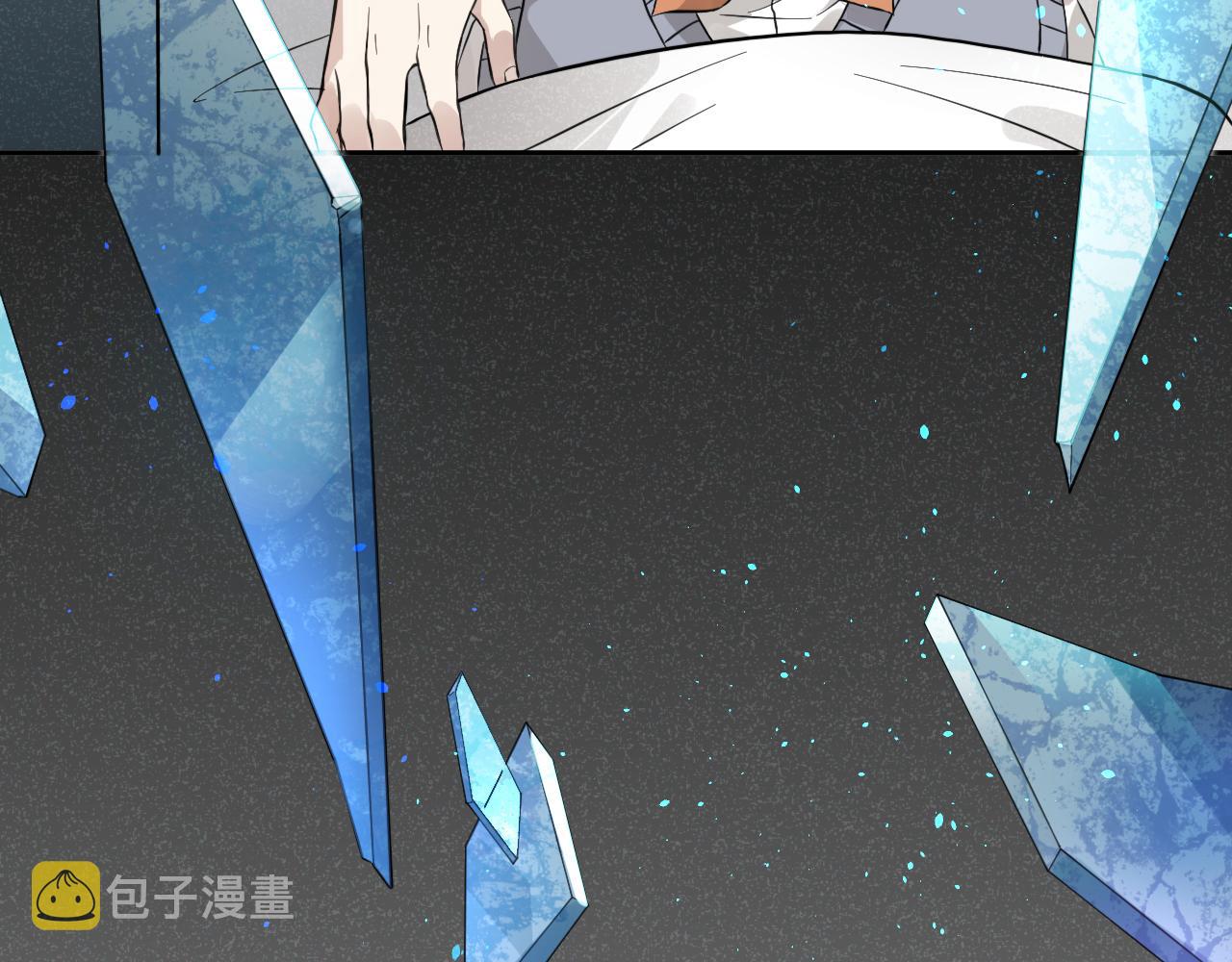 第32话 超能力消失？74