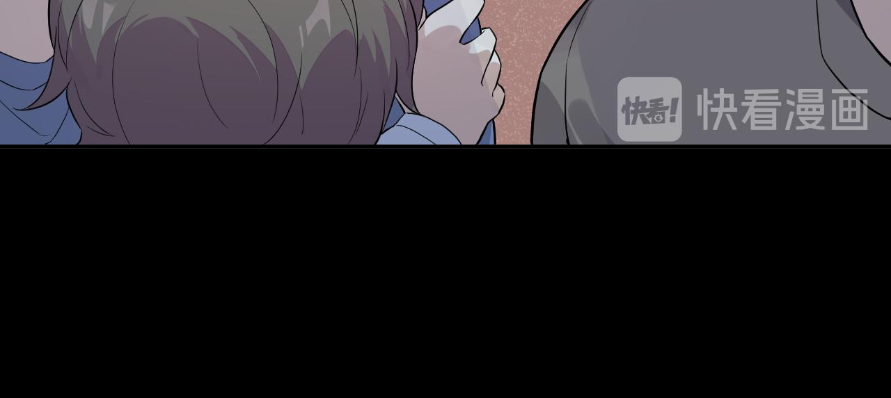 第30话 林七七的过去55