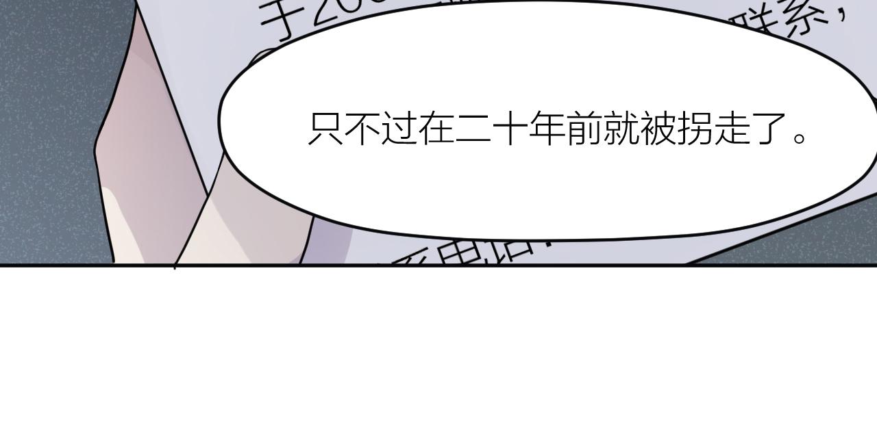 第三十七话  义务入殓师63