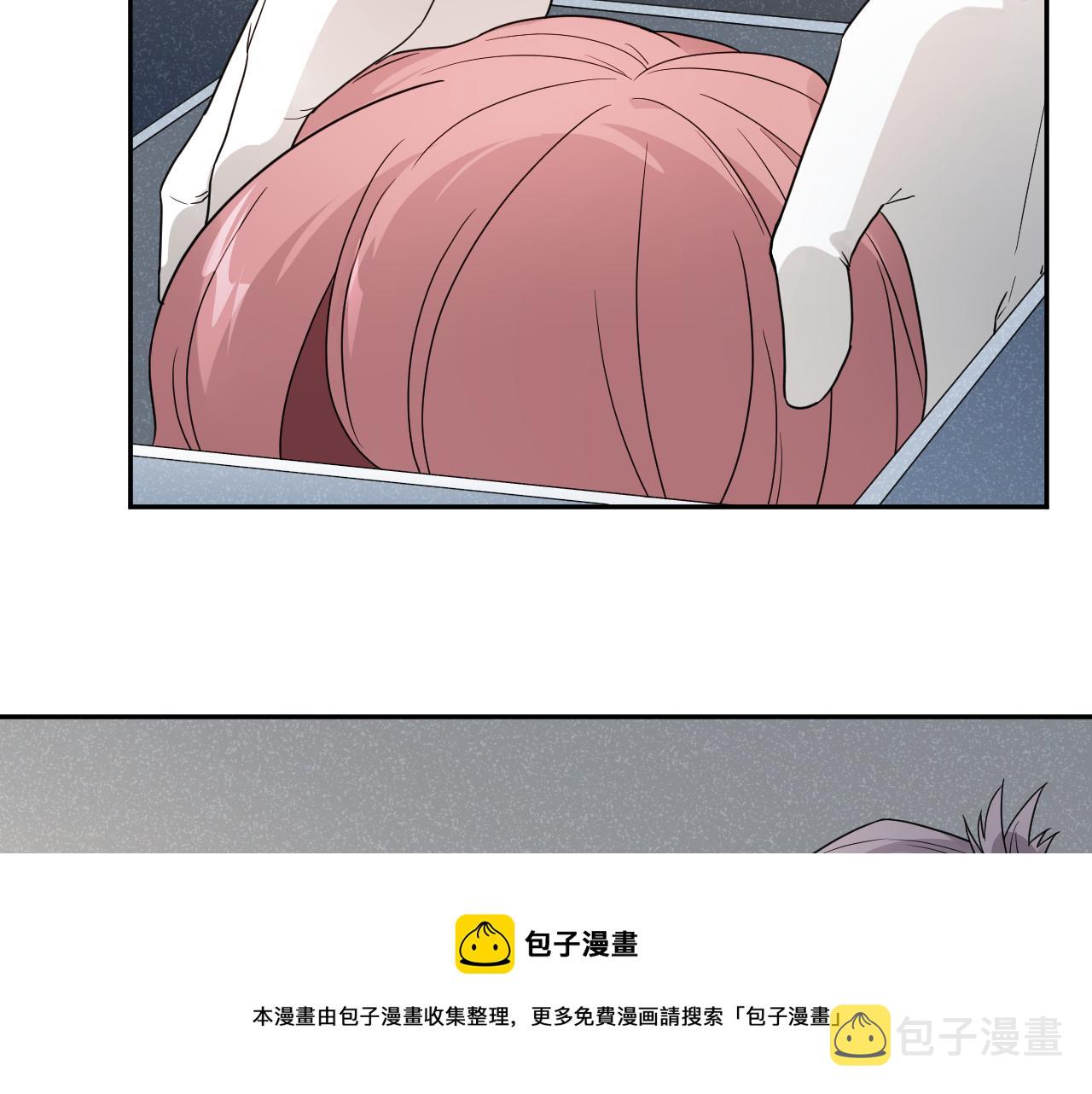 第36话 不祥的梦49