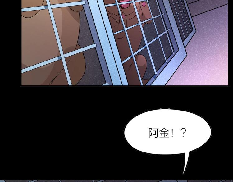 第1+2+3话 特殊的客人196