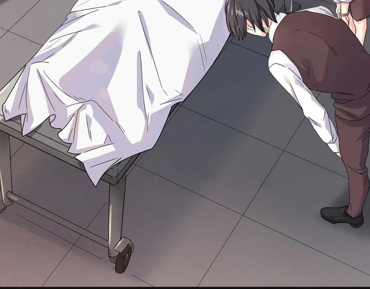 第1+2+3话 特殊的客人11