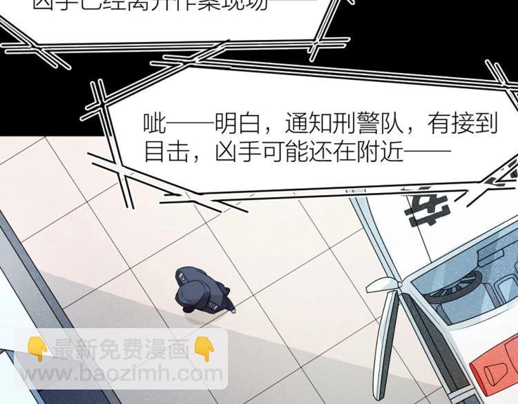 番外40