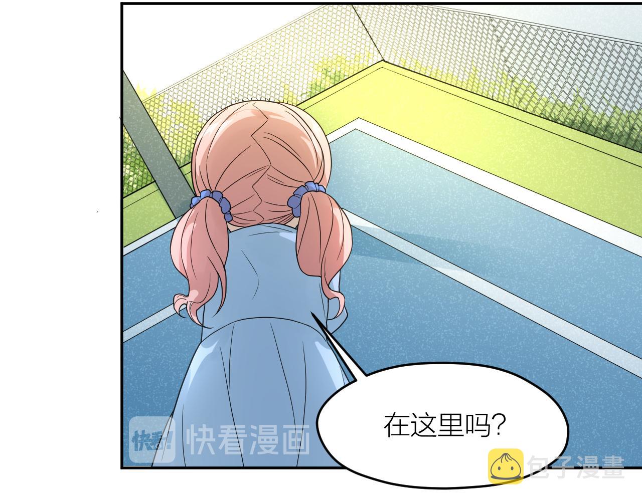 第36话 不祥的梦8