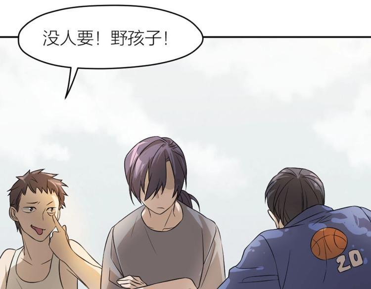 番外91