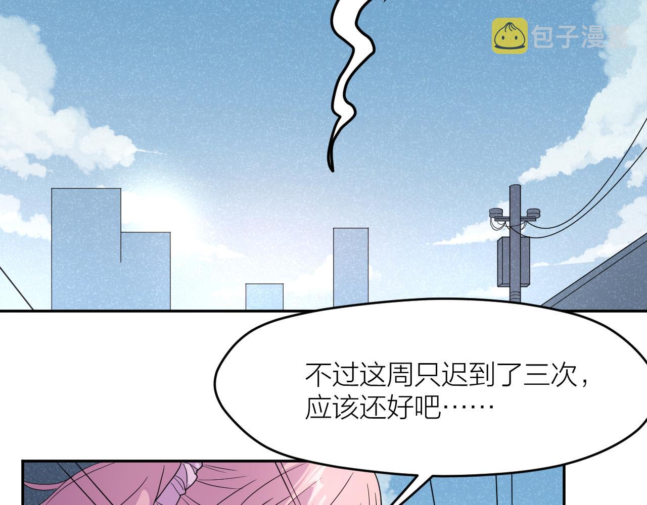 第34话 双胞胎凶杀案3