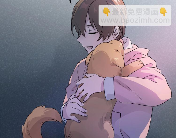 第1+2+3话 特殊的客人201