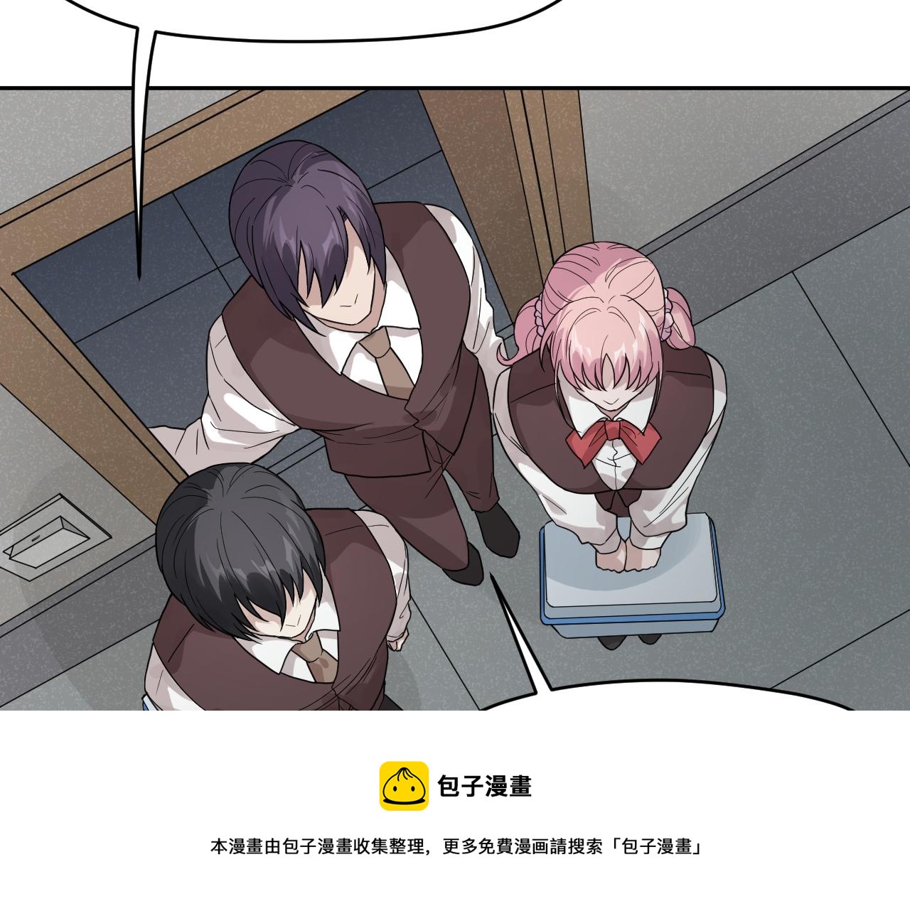 第32话 超能力消失？49