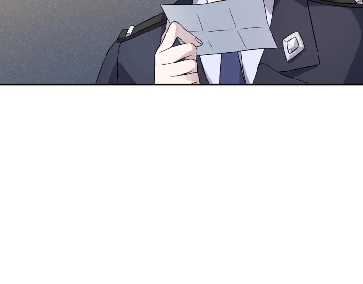 第17话 珍贵的礼物9