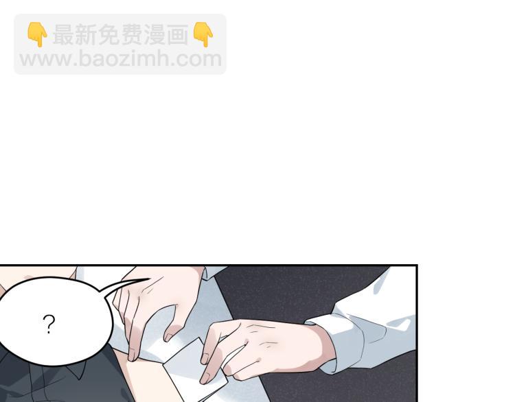 第27话 彩虹歌手27