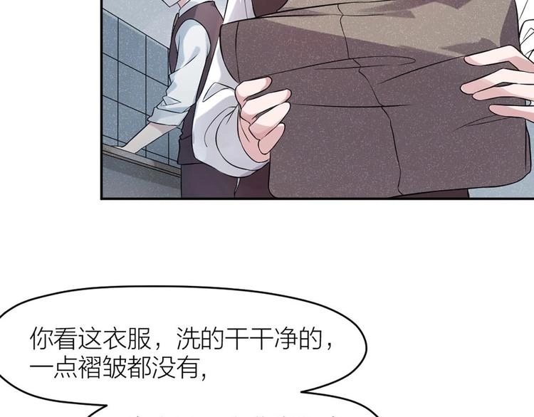 第8话 最贵的棺木66
