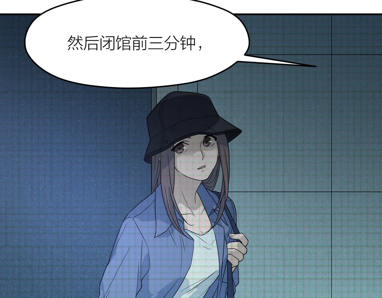 第34话 双胞胎凶杀案57