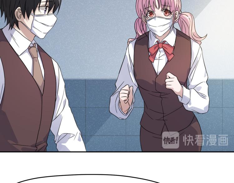 第21话 迷惘的少年19