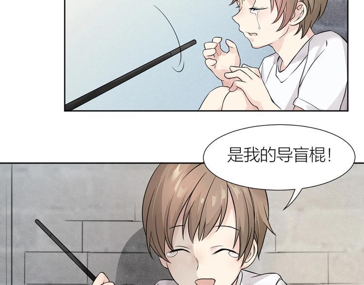 第1+2+3话 特殊的客人104