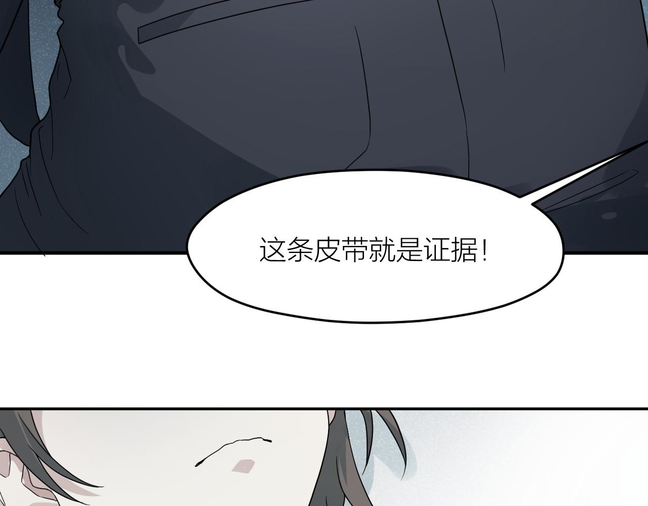 第33话 日记本里的心事48