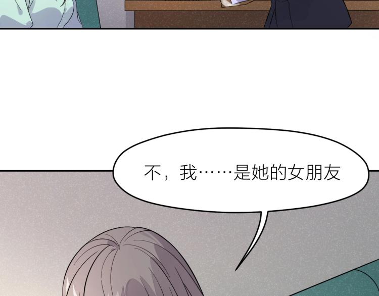 第27话 彩虹歌手52