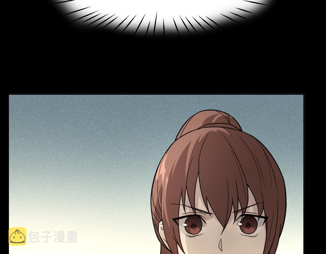 第42话 豪门秘事17
