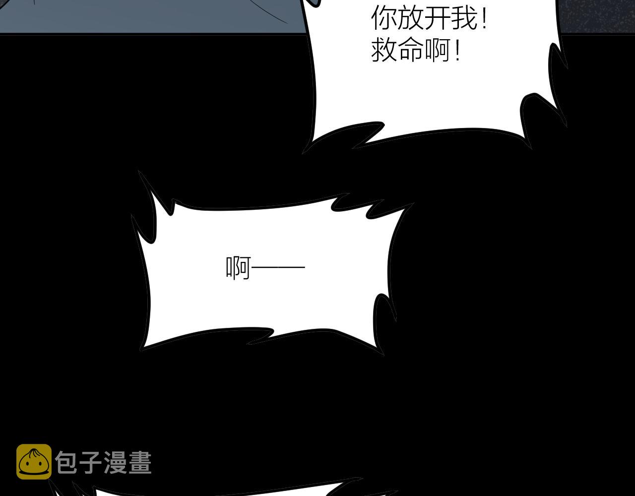 第33话 日记本里的心事68