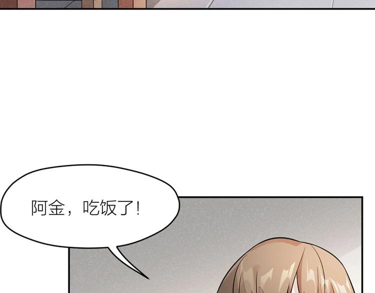 第1+2+3话 特殊的客人115