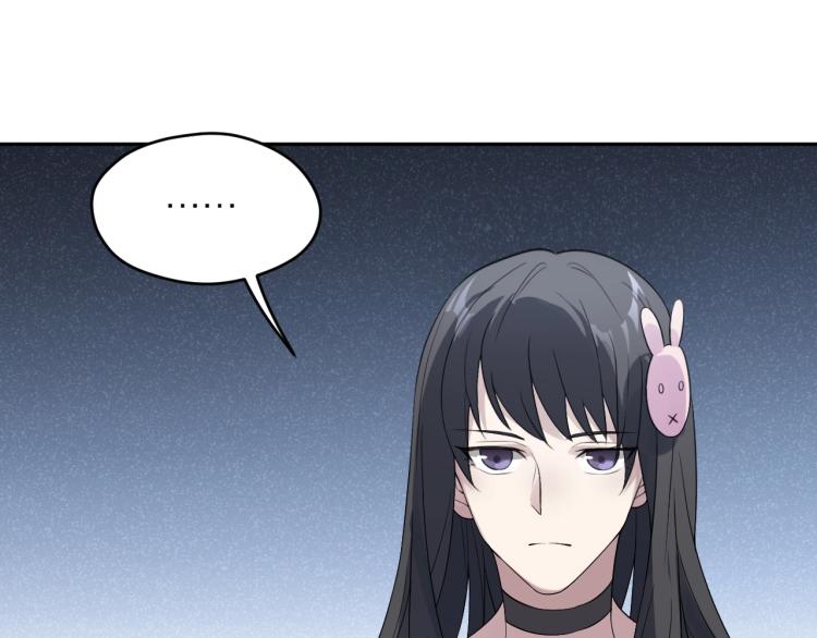 第13话 铁证如山！46
