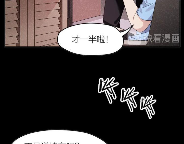 番外19