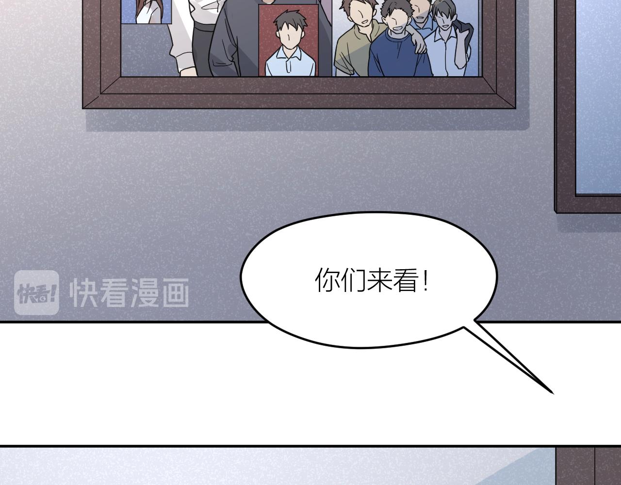 第41话 证人77