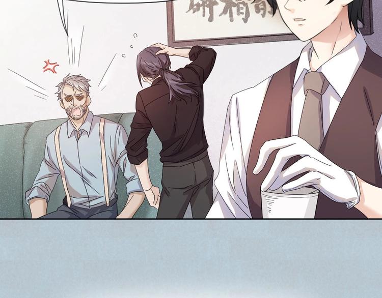 第1+2+3话 特殊的客人49