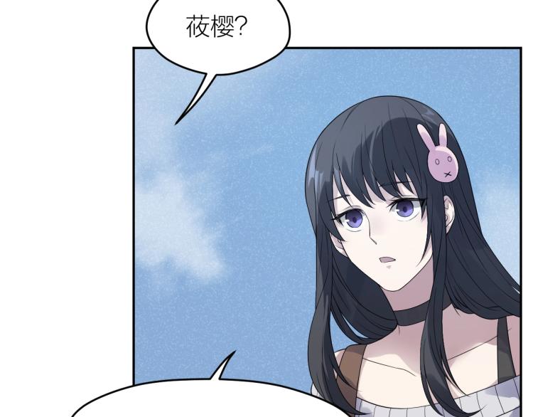 第13话 铁证如山！37