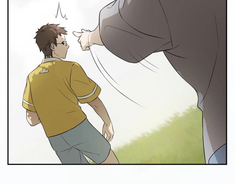 番外86