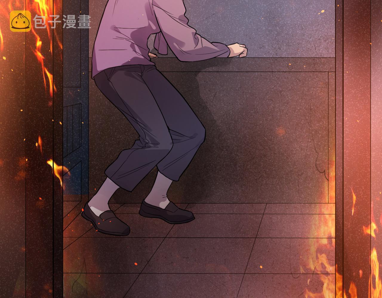 第31话 突发火灾！52