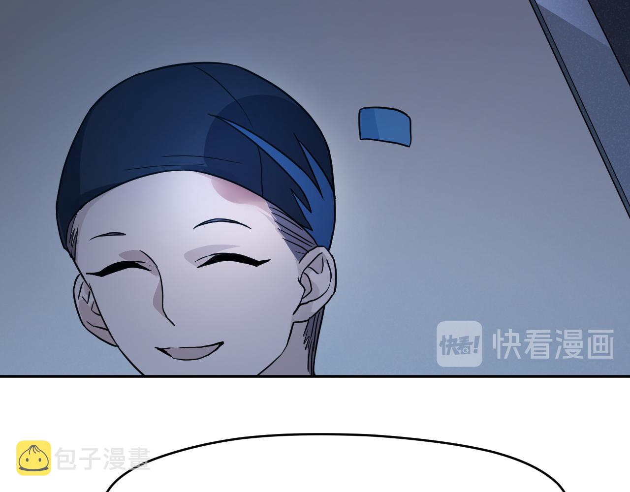 第35话 凶手是“死者”？32