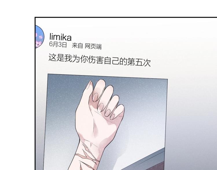 第13话 铁证如山！31