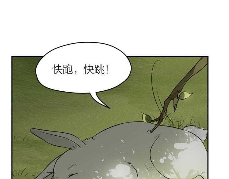 番外68