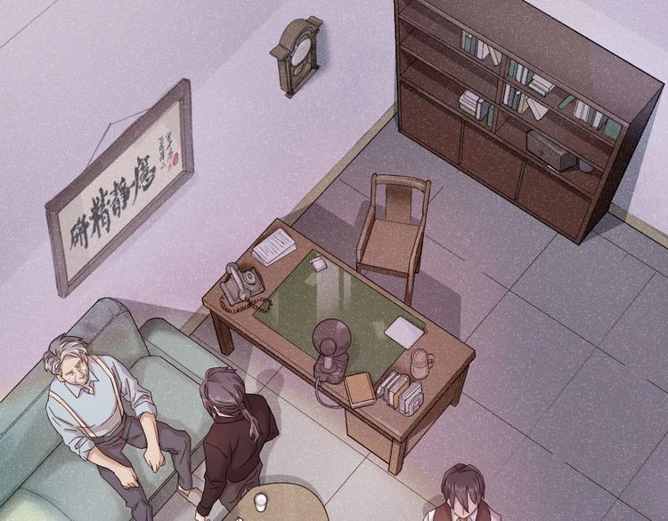 第1+2+3话 特殊的客人46