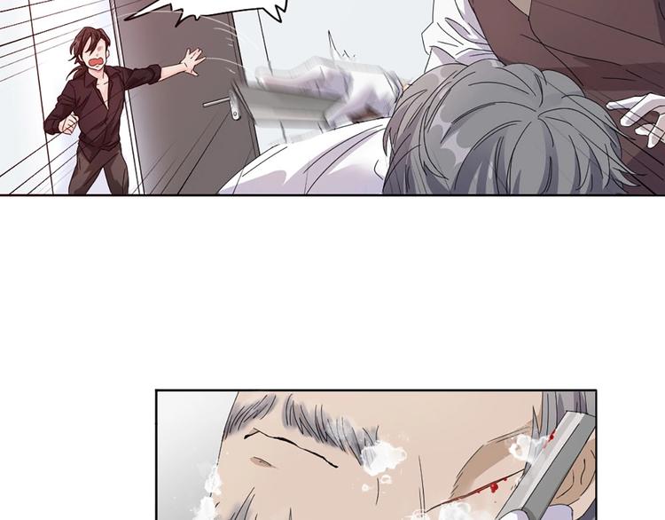 第1+2+3话 特殊的客人37