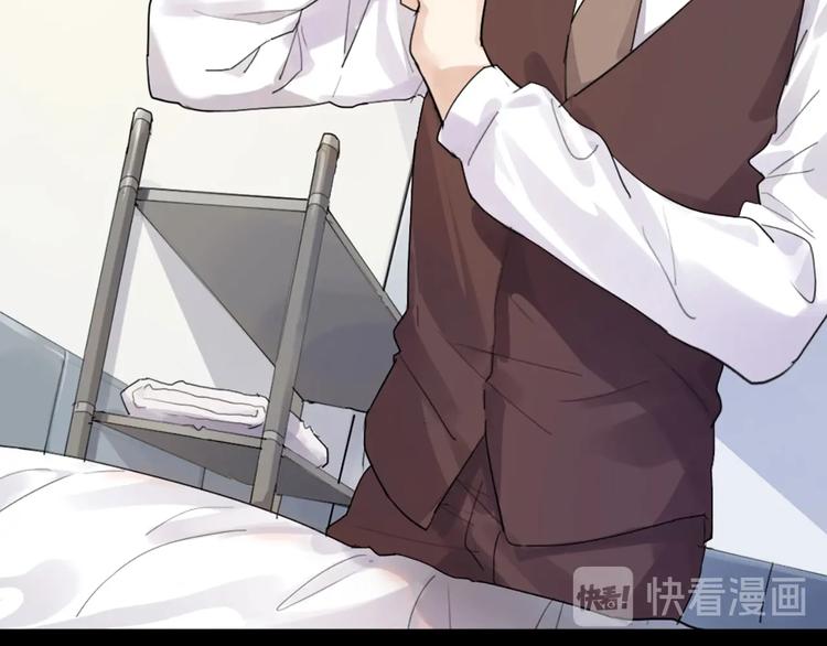 第1+2+3话 特殊的客人15