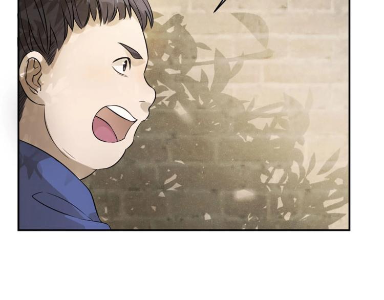 番外90