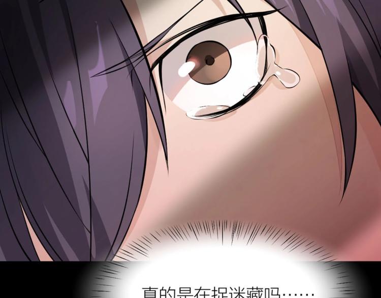 番外37