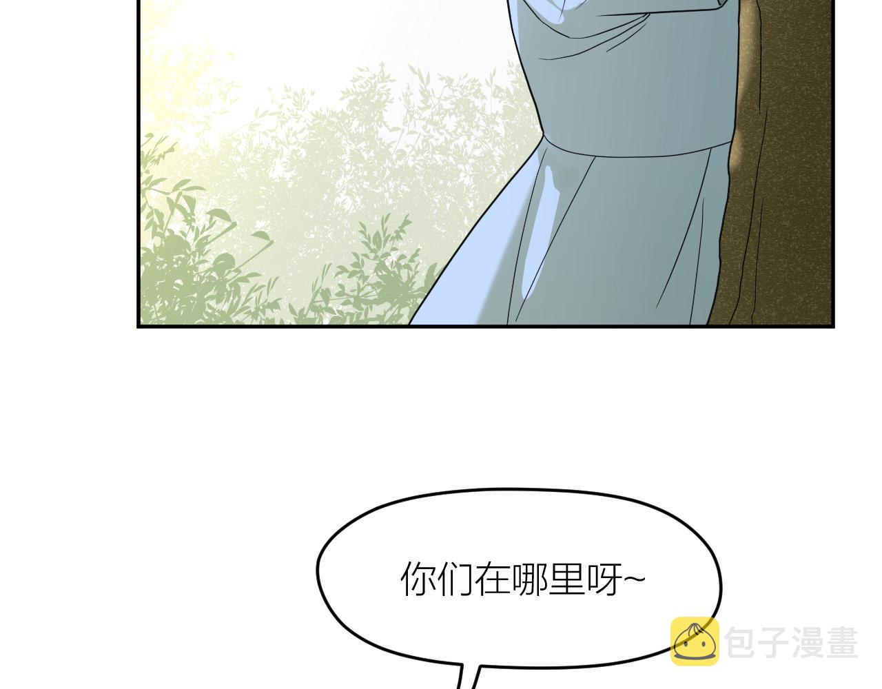 第36话 不祥的梦6