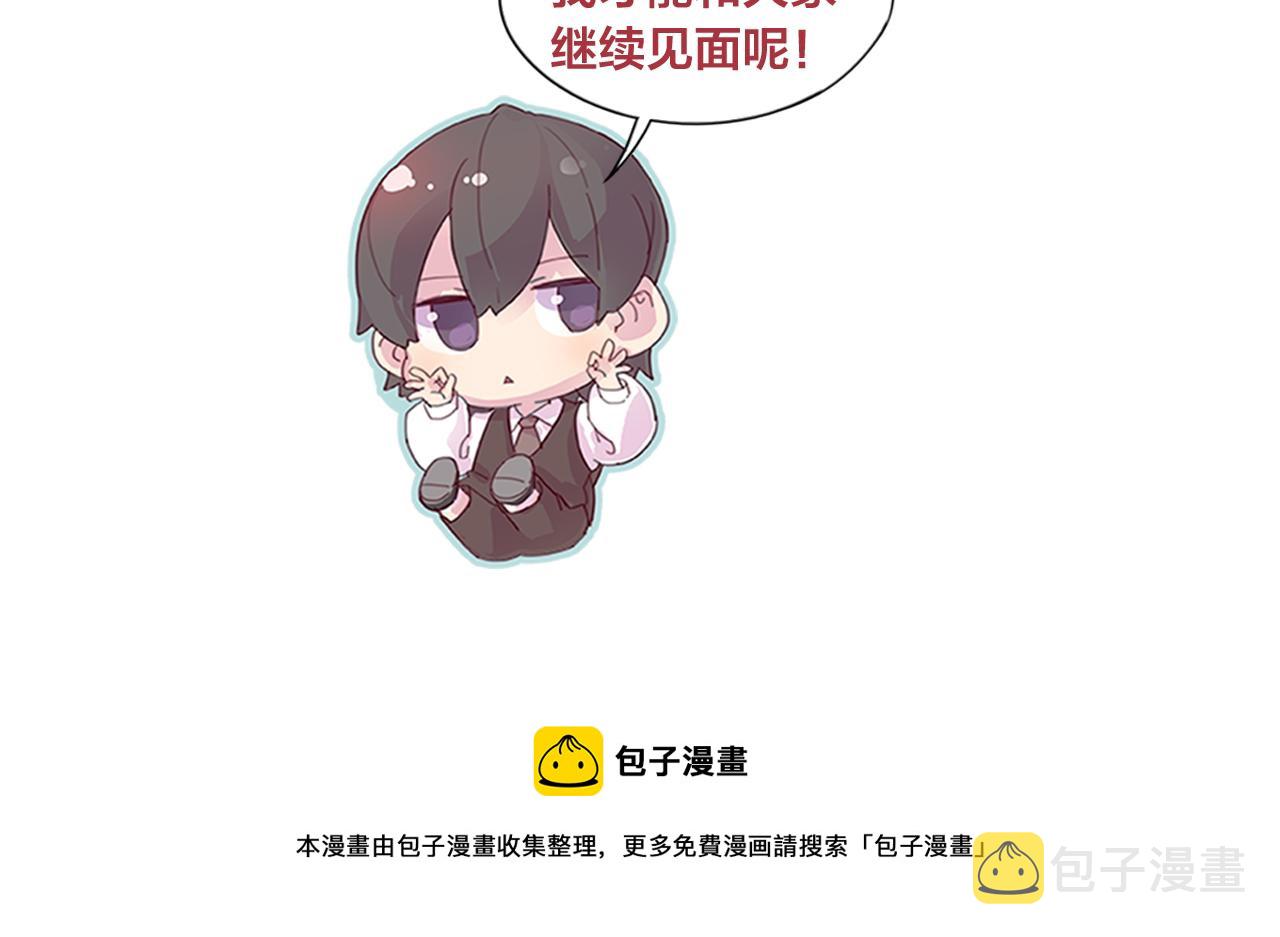 第三十七话  义务入殓师65