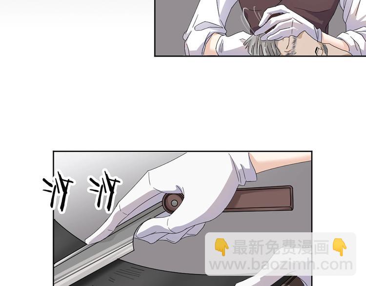第1+2+3话 特殊的客人33