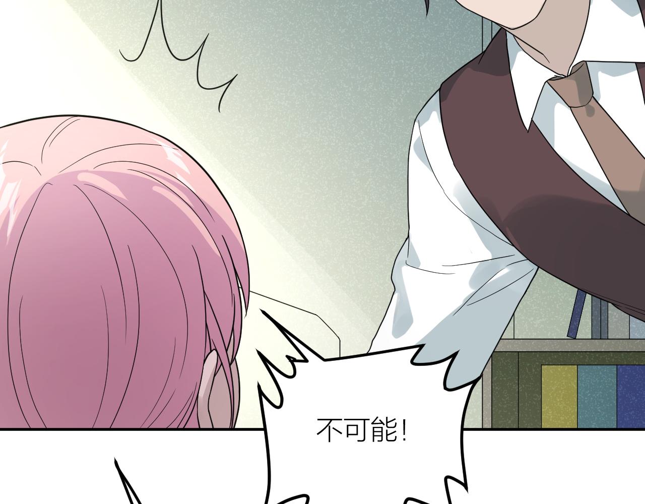 第34话 双胞胎凶杀案42